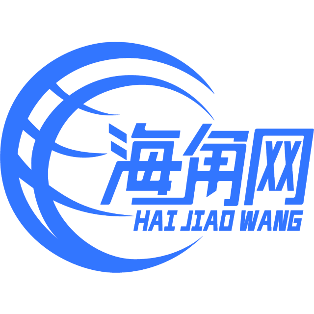 大意的香水